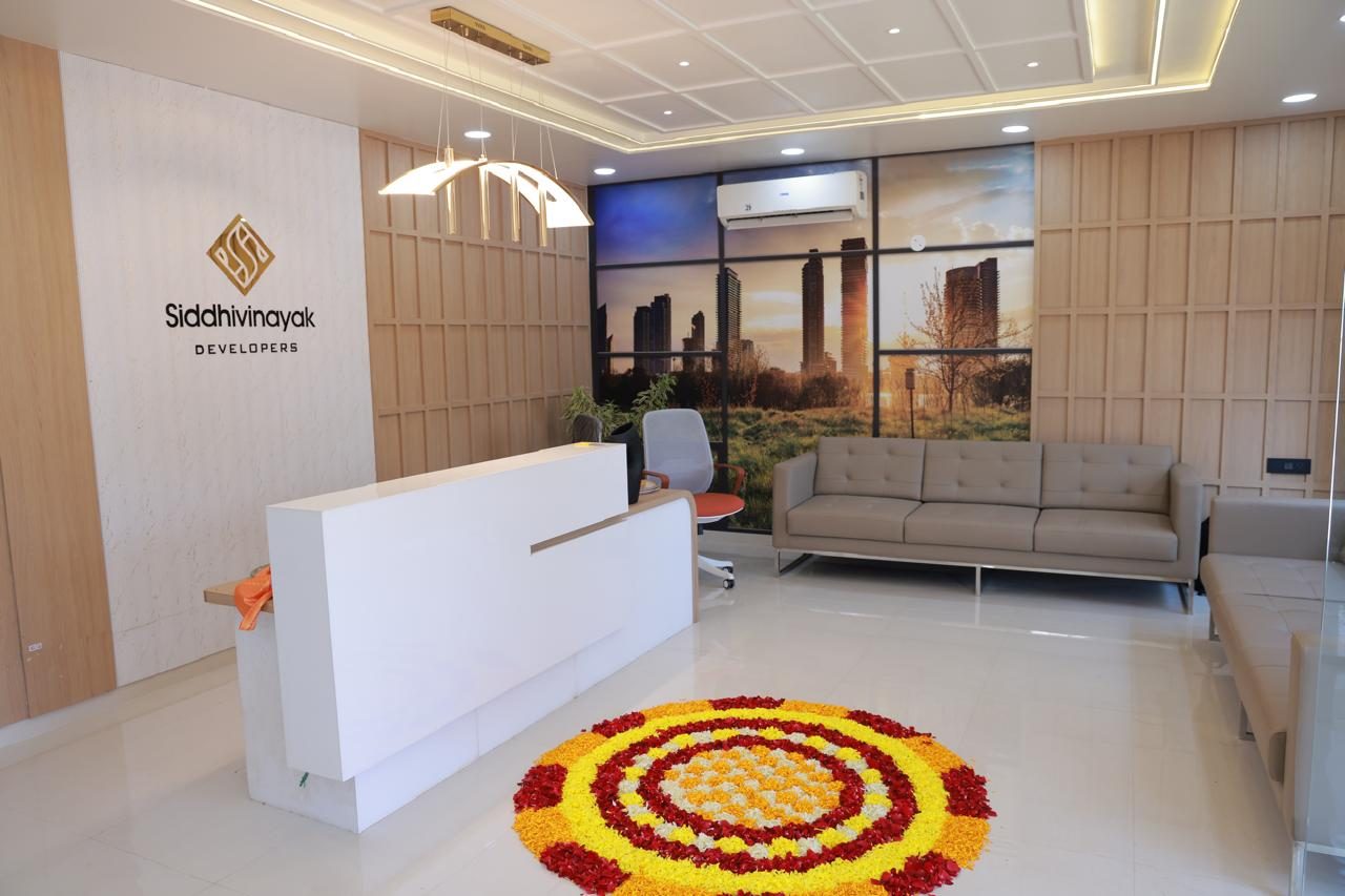 Experience centre reception